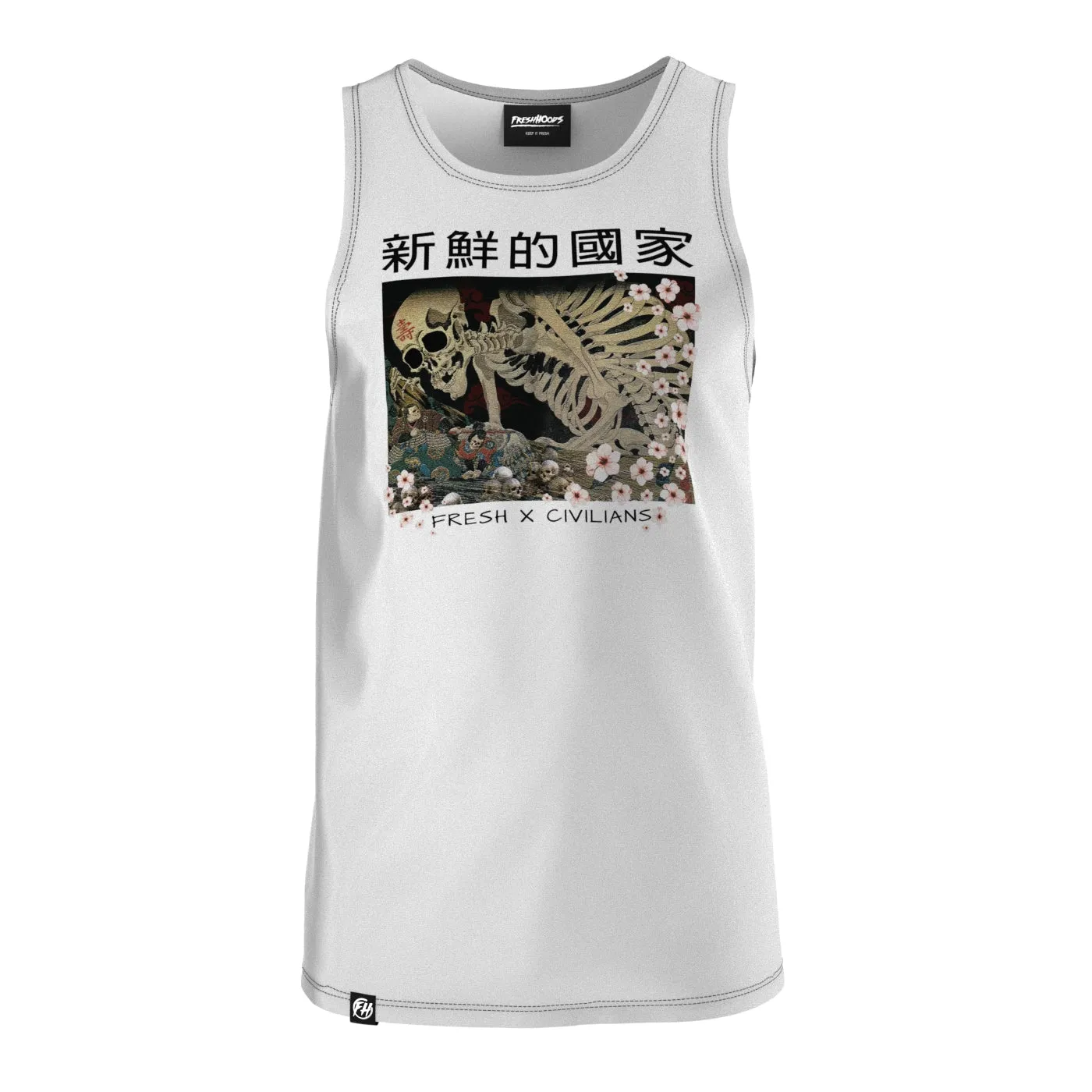 Skelenese Tank Top slim fit Indoor Wear