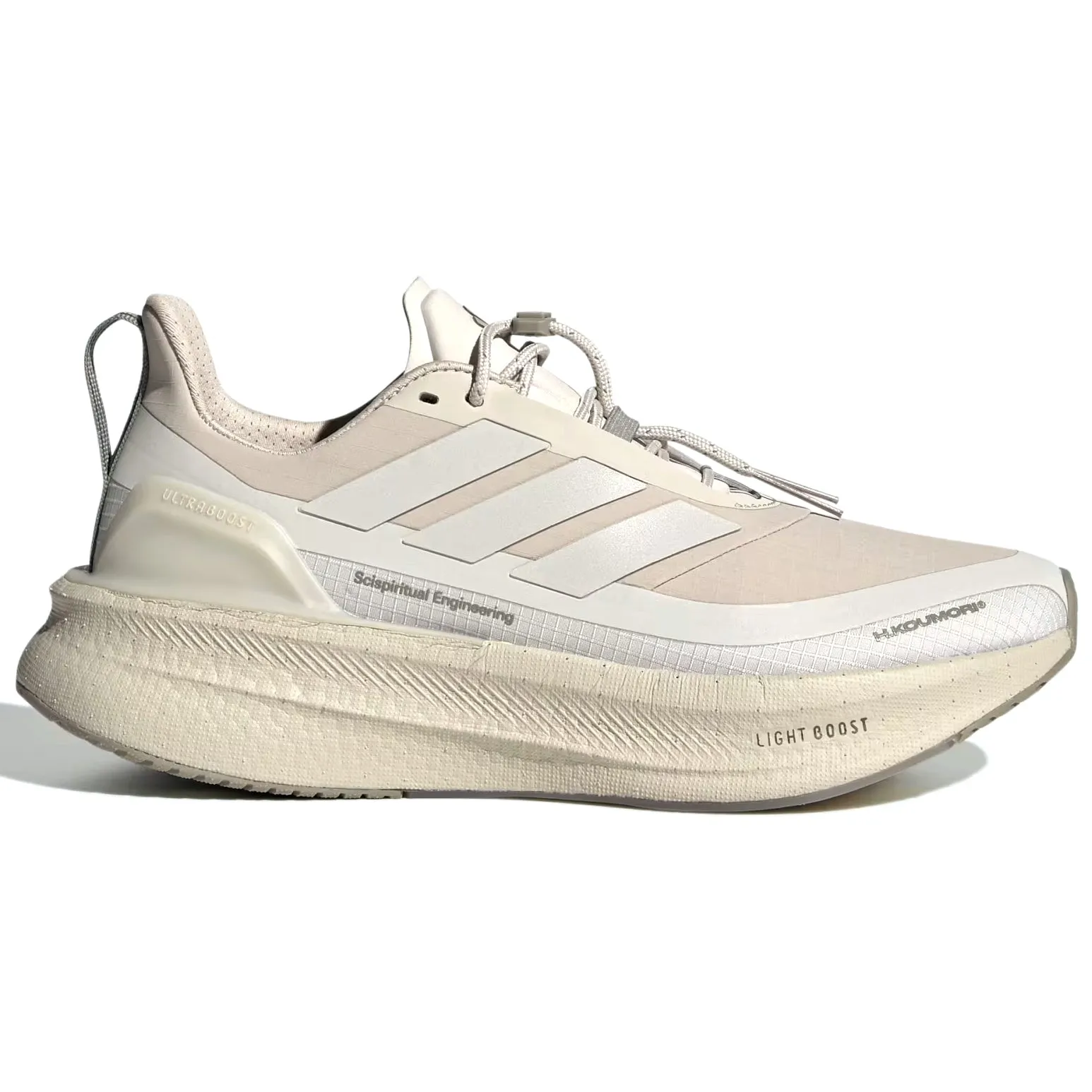 Women's Ultraboost 5 H.Koumori Running Shoes Beige / Grey One / Silver Pebble Comfortable Shoes