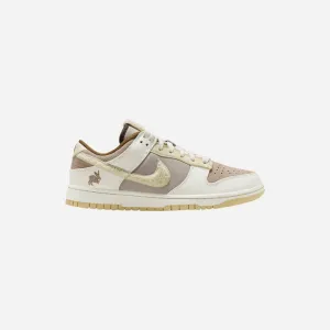 Touch Comfort Soft Layers NIKE DUNK LOW RETRO PRM YEAR OF THE RABBIT FOSSIL STONE (2023)