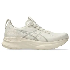 Rebound Foam Women's GEL-Kayano 32 (250 - Oatmeal/Meteor Grey)