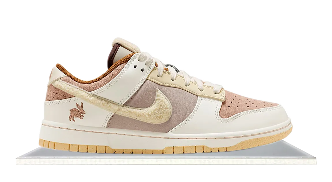 Dunk Low Year of the Rabbit Fossil Stone (2023) Neutral design Gentle Fit