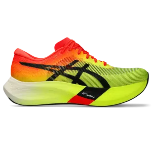 Unisex Metaspeed Edge Paris (750 - Safety Yellow/Black) Anti Twist Stability Plate