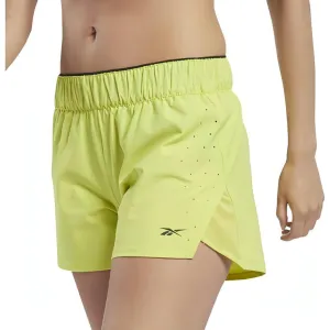 Comfy Motion bodysuit Reebok United By Fitness Epic Womens Training Shorts - Yellow