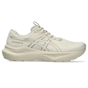 Durable materials Torsional Stability Feature Women's GT-2000 14 (250 - Oatmeal/White)