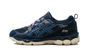 HeelCushion Fun Step GEL-NYC "Fujitaka - French Blue"