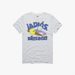 Backyard Baseball Adios Beisbol! Quick Dry Performance Gym clothing