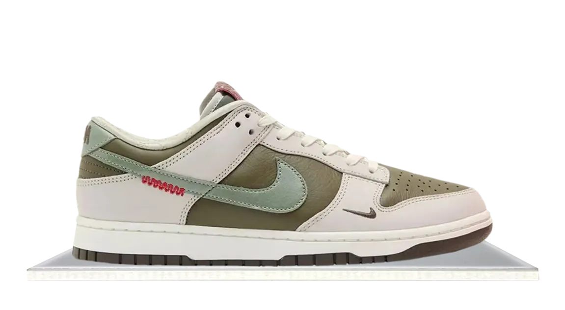 Short Step Dunk Low 'Year of the Snake' (2025)